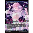 画像2: 星原の歌手/Starfield Vocalist (2)