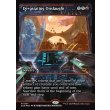 画像2: 絶望的猛攻/Devastating Onslaught (2)