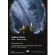 画像2: 神無き祭殿/Godless Shrine (2)