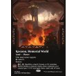 画像2: 記念の星、カヴァーロン/Kavaron, Memorial World (2)