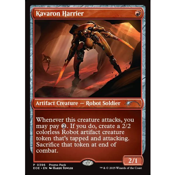 画像2: カヴァーロンの侵略機/Kavaron Harrier (2)