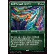 画像2: 虚空間の切り抜け/Pull Through the Weft (2)