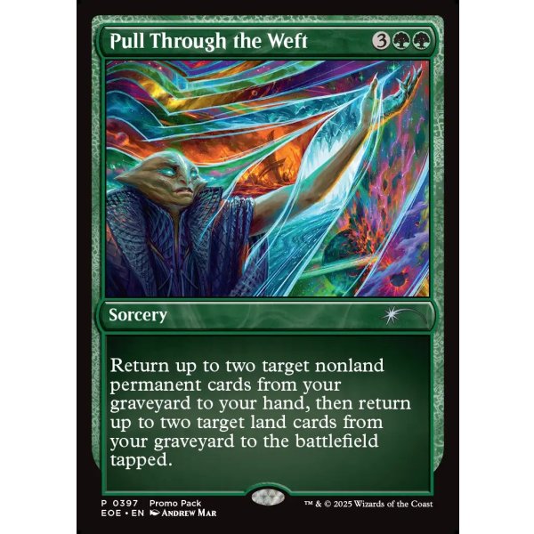 画像2: 虚空間の切り抜け/Pull Through the Weft (2)