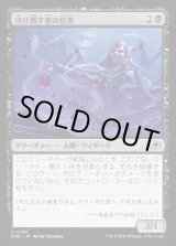 画像: 切り倒す者の信者/Faller's Faithful