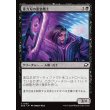 画像1: 重力刃の重装戦士/Gravblade Heavy (1)