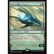 画像1: スレッジ級シードシップ/Sledge-Class Seedship (1)
