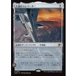 画像1: 久遠のエレベーター/The Eternity Elevator (1)