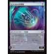 画像1: ピナクルの突撃艇/Pinnacle Kill-Ship (1)