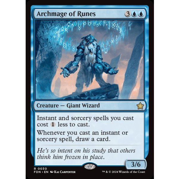 画像2: ルーンの大魔導師/Archmage of Runes (2)