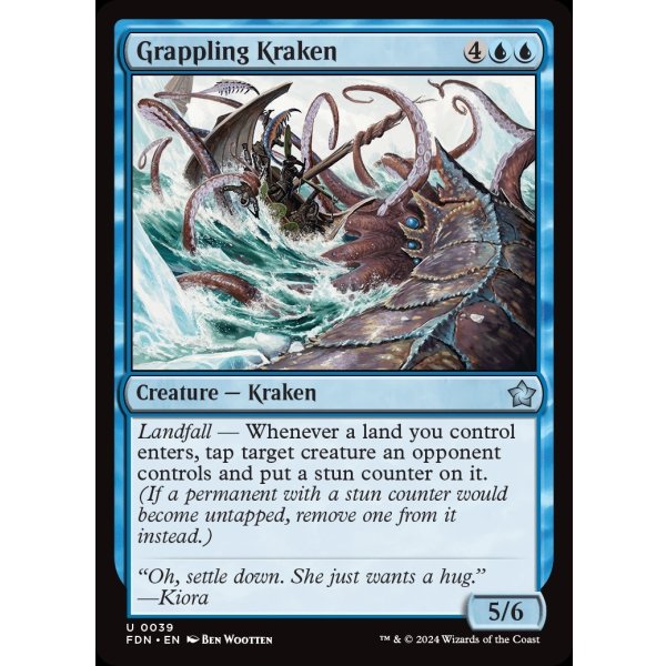 画像2: 絡みつくクラーケン/Grappling Kraken (2)