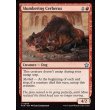 画像2: まどろむケルベロス/Slumbering Cerberus (2)