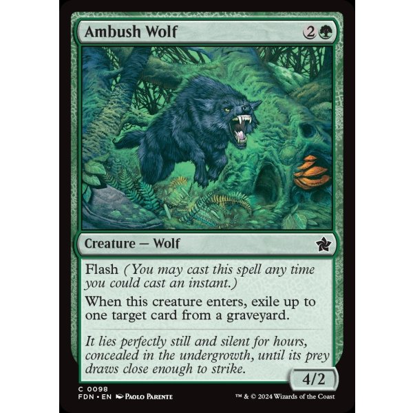 画像2: 待ち伏せる狼/Ambush Wolf (2)