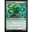画像2: 苔生まれのハイドラ/Mossborn Hydra (2)