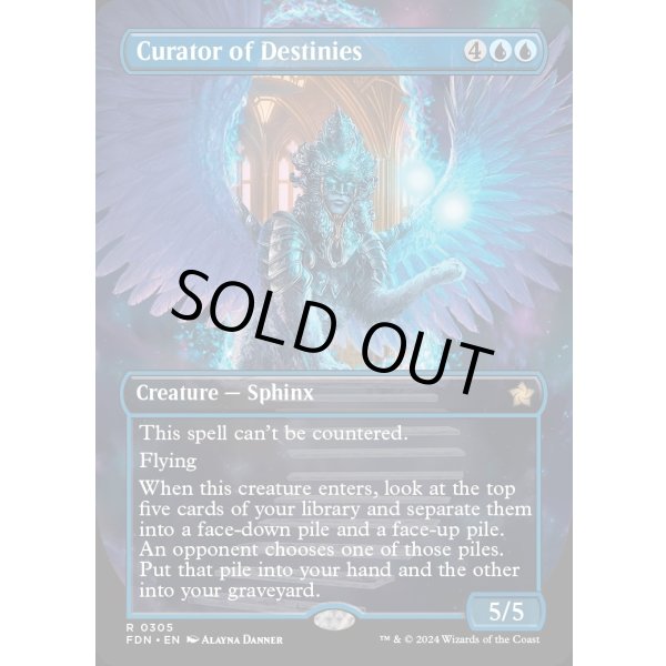 画像2: 運命の管理者/Curator of Destinies (2)