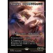 画像2: 大祖始/Progenitus (2)