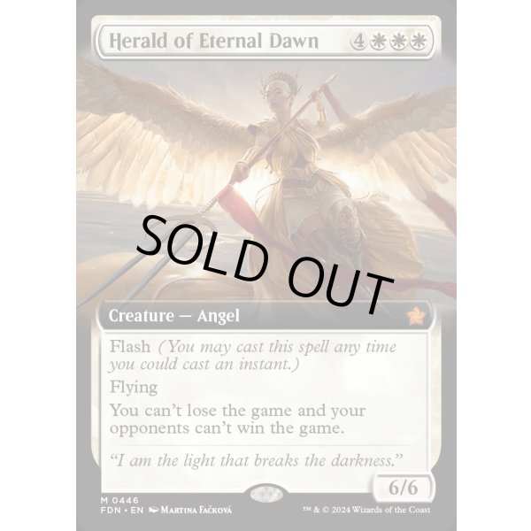 画像2: 永遠曙光の伝令/Herald of Eternal Dawn (2)