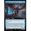 画像2: 忘れ去られし伝承のスフィンクス/Sphinx of Forgotten Lore (2)