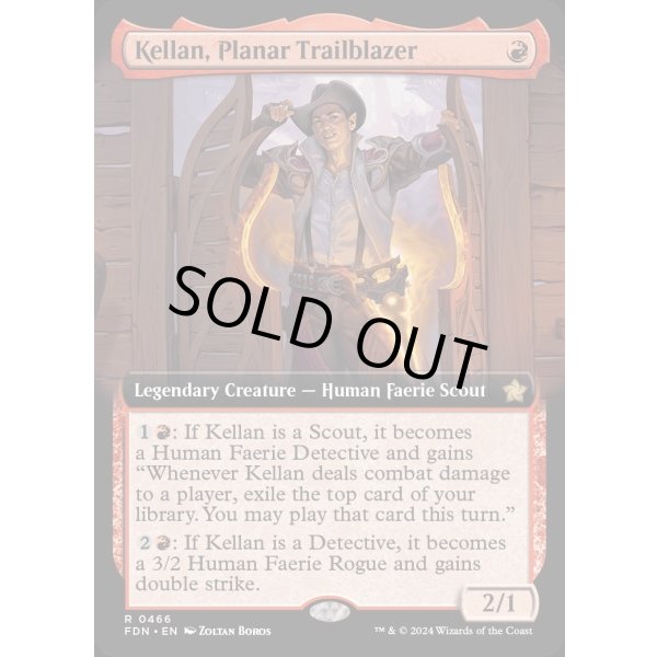 画像2: 次元の先駆者、ケラン/Kellan, Planar Trailblazer (2)