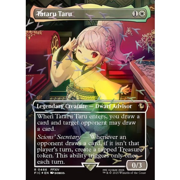 画像2: タタル・タル/Tataru Taru【チョコボトラック・FOIL】 (2)