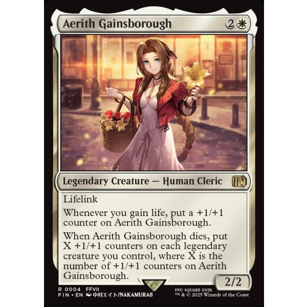 画像2: エアリス・ゲインズブール/Aerith Gainsborough (2)