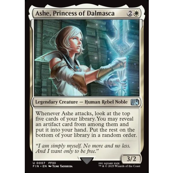 画像2: アーシェ・バナルガン・ダルマスカ/Ashe, Princess of Dalmasca (2)