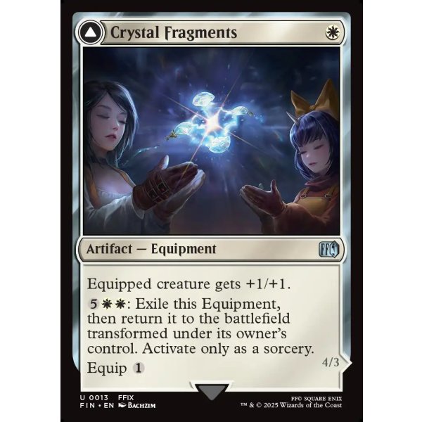 画像3: 封印の宝珠/Crystal Fragments (3)