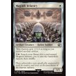 画像2: 魔導兵器の歩兵/Magitek Infantry (2)