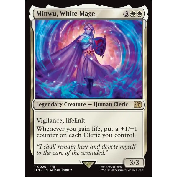 画像2: 白魔導師、ミンウ/Minwu, White Mage (2)