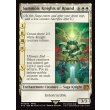 画像2: 召喚：ナイツオブラウンド/Summon: Knights of Round (2)