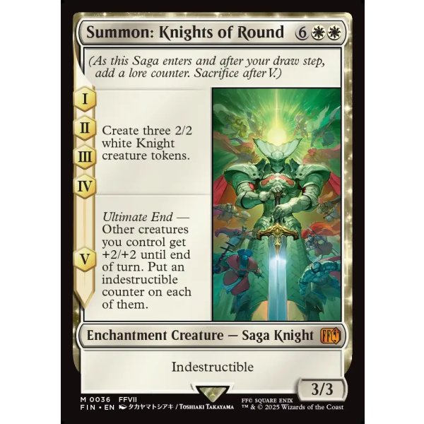 画像2: 召喚：ナイツオブラウンド/Summon: Knights of Round (2)