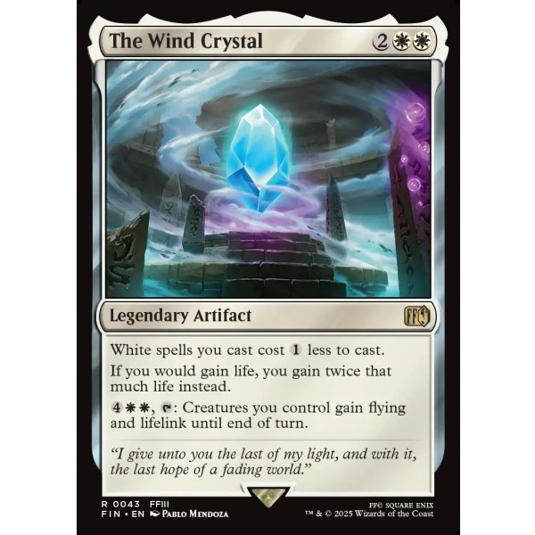 画像2: 風のクリスタル/The Wind Crystal (2)