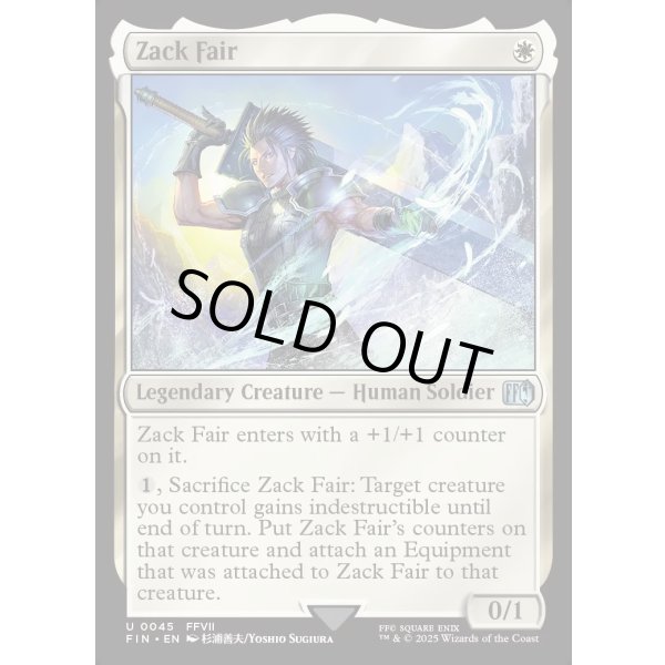 画像2: ザックス・フェア/Zack Fair (2)