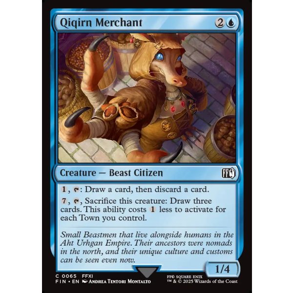 画像2: キキルンの商人たち/Qiqirn Merchant (2)