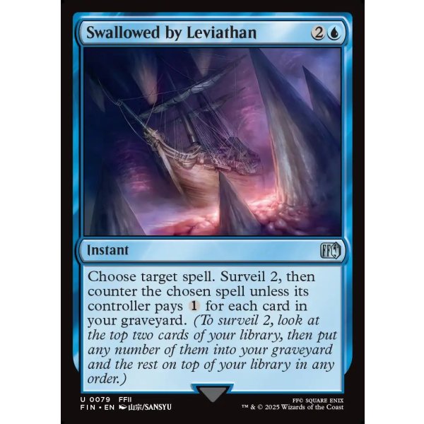 画像2: リバイアサンの腹のなか/Swallowed by Leviathan (2)