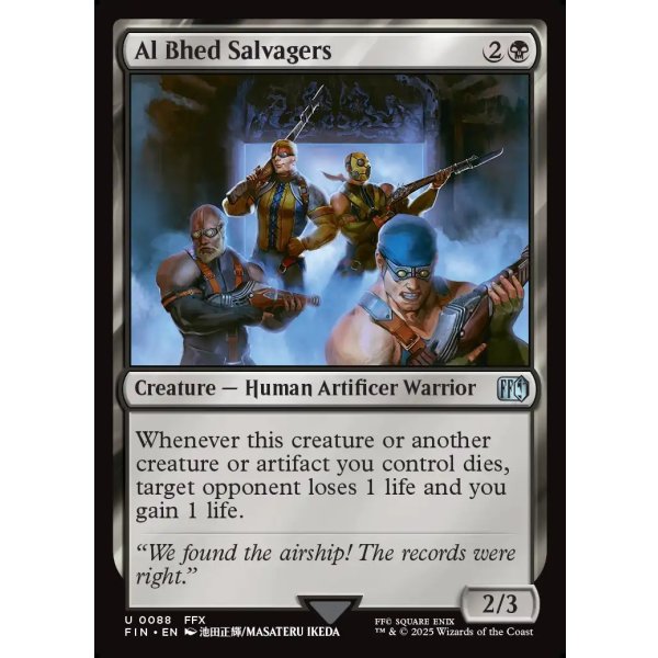画像2: アルベド族のサルベージャー/Al Bhed Salvagers (2)
