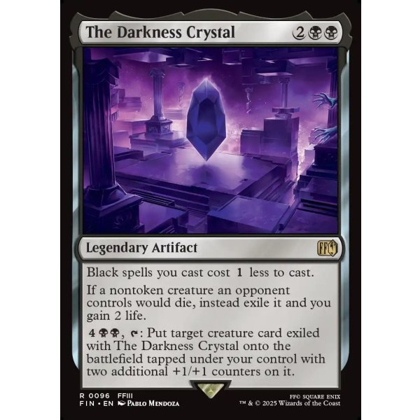 画像2: 闇のクリスタル/The Darkness Crystal (2)