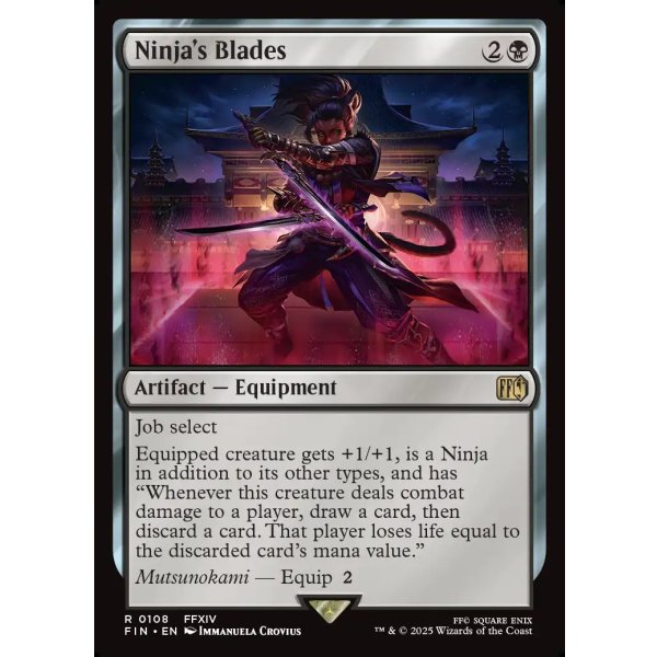 画像2: 「忍者」の双剣/Ninja's Blades (2)