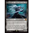 画像3: 威名のソルジャー、セフィロス/Sephiroth, Fabled SOLDIER (3)