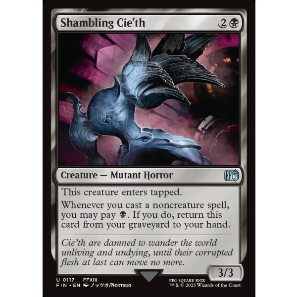 画像2: よろめくシ骸/Shambling Cie'th (2)