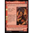 画像4: イフリートのドミナント、クライヴ/Clive, Ifrit's Dominant (4)