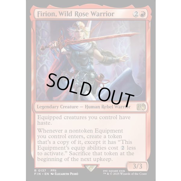 画像2: のばらの義士、フリオニール/Firion, Wild Rose Warrior (2)