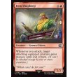 画像2: アイテムショップの店主/Item Shopkeep (2)