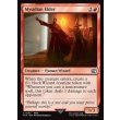 画像2: ミシディアの長老/Mysidian Elder (2)