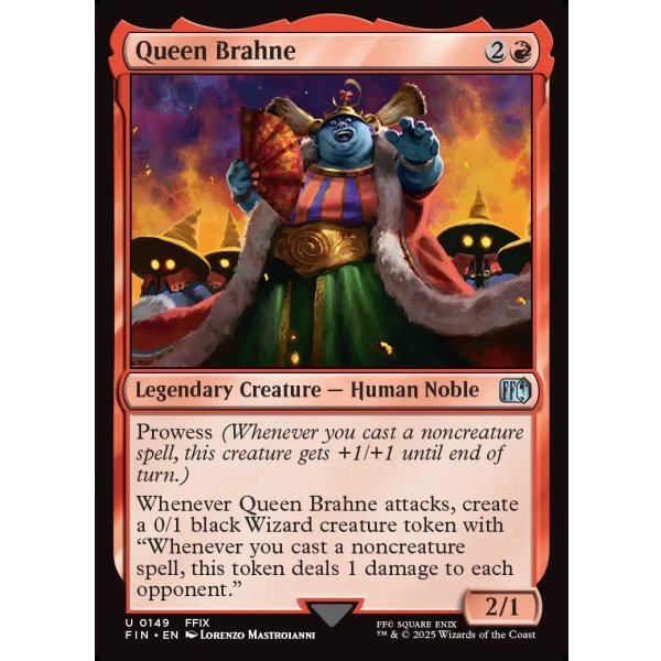 画像2: ブラネ女王/Queen Brahne (2)