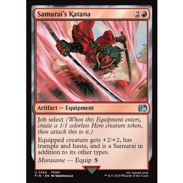 画像2: 「侍」の刀/Samurai's Katana (2)
