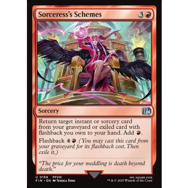 画像2: 魔女の野望/Sorceress's Schemes (2)
