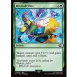 画像2: ブリッツボール、オーラカシュート/Blitzball Shot (2)