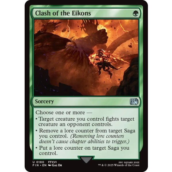 画像2: 召喚獣合戦/Clash of the Eikons (2)