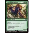 画像2: 闘技場のベヒーモス/Coliseum Behemoth (2)