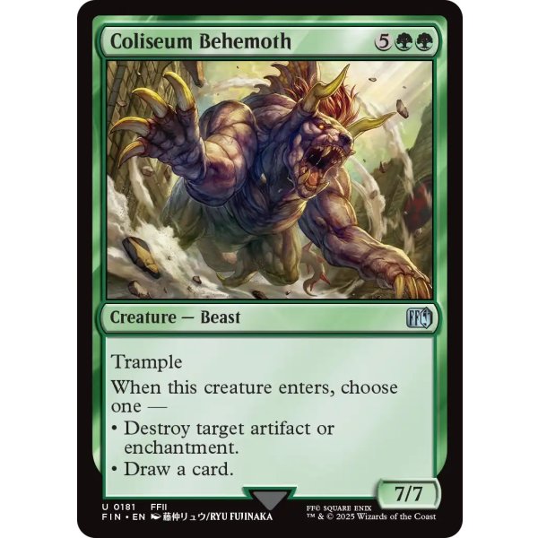 画像2: 闘技場のベヒーモス/Coliseum Behemoth (2)